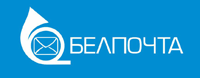 Белпочта