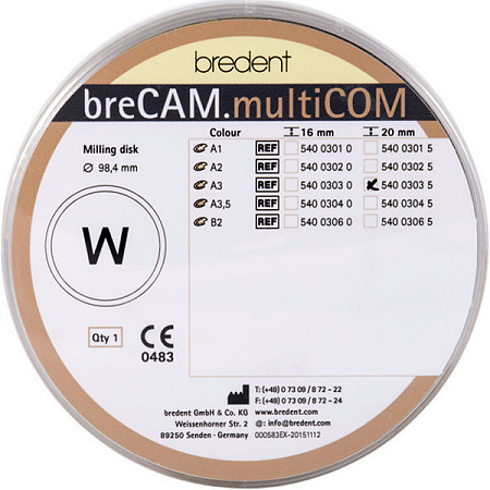 Фрезеровка коронки из PMMA MultiCOM Bredent (Германия)