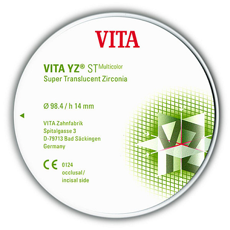 Фрезеровка коронки из диоксид цирконий VITA YZ-STML MultiColor (Германия)