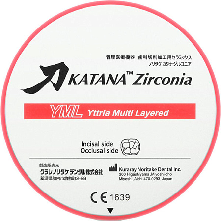 Фрезеровка коронки из диоксид цирконий Katana YML (Multi Layered) Япония