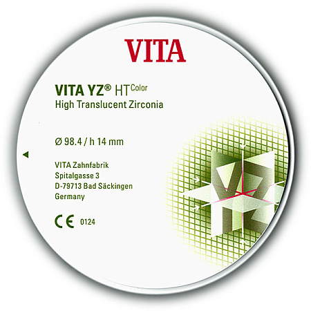Фрезеровка коронки из диоксид цирконий VITA YZ-HT (Германия)